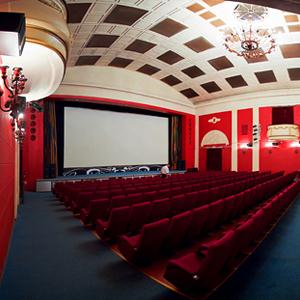 Кинотеатры Биробиджана