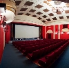 Кинотеатры в Биробиджане
