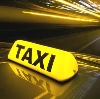 Такси в Биробиджане