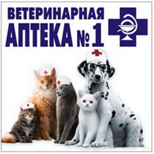 Ветеринарные аптеки Биробиджана